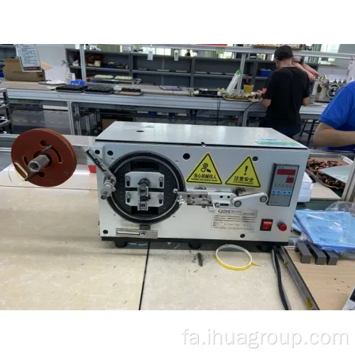 ترانسفورماتور سوئیچینگ Flyback EPC46